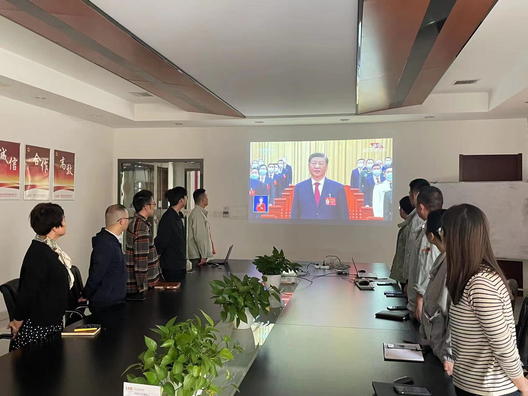 踔厲奮進 豪情未來